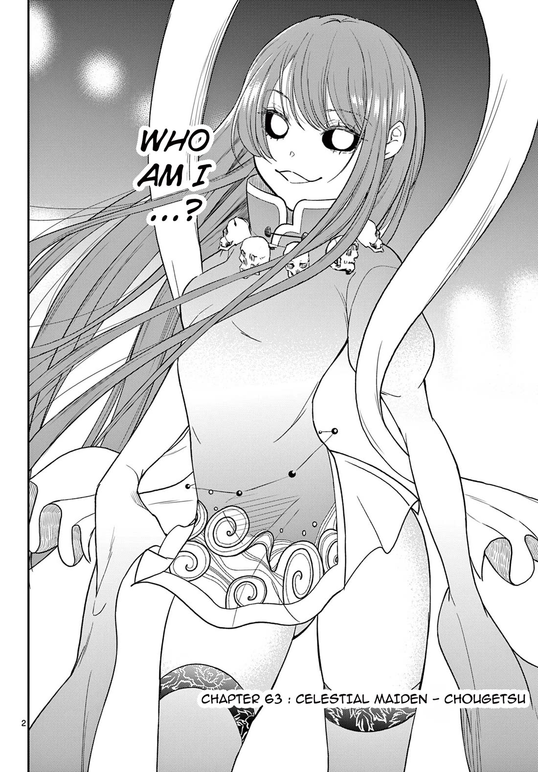 Bonnou☆Saiyuuki Chapter 63 page 3 - Chapter 63: Celestial Maiden - Chougetsu