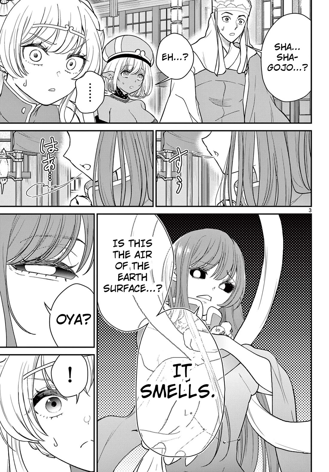 Bonnou☆Saiyuuki Chapter 63 page 4 - Chapter 63: Celestial Maiden - Chougetsu