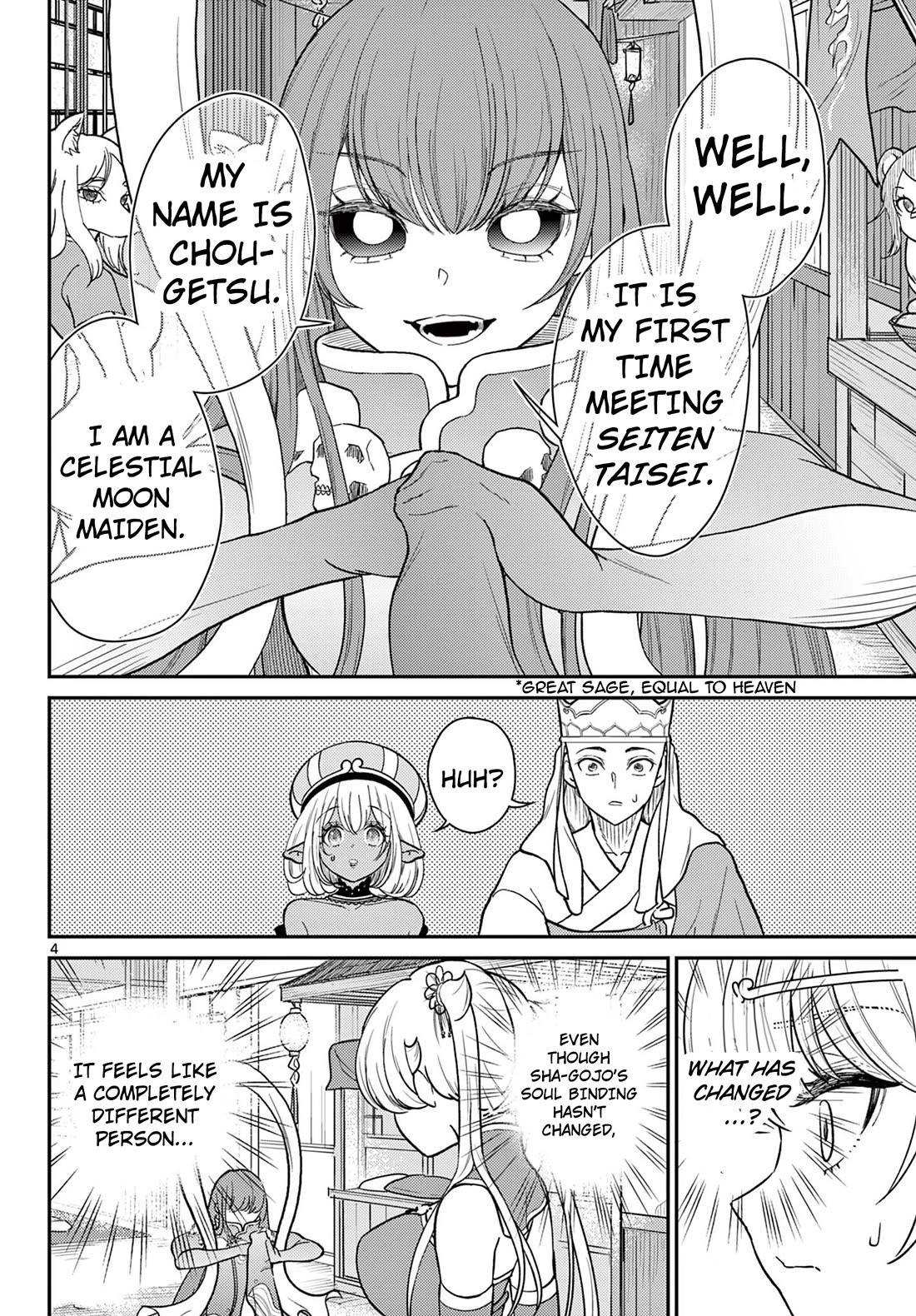 Bonnou☆Saiyuuki Chapter 63 page 5 - Chapter 63: Celestial Maiden - Chougetsu