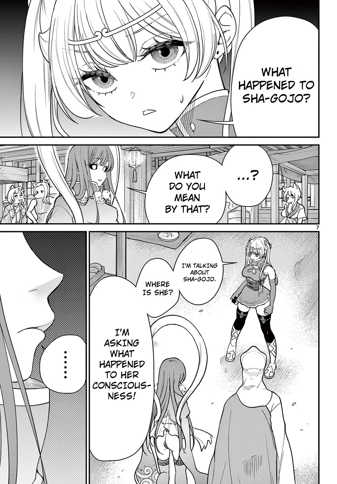 Bonnou☆Saiyuuki Chapter 63 page 8 - Chapter 63: Celestial Maiden - Chougetsu