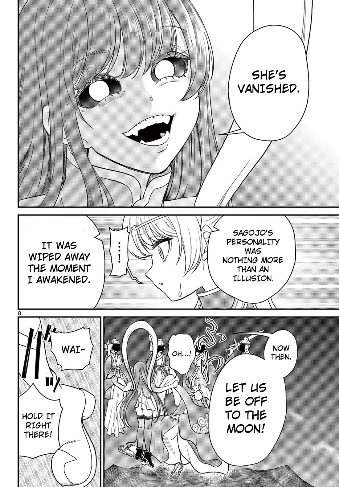 Bonnou☆Saiyuuki Chapter 63 page 9 - Chapter 63: Celestial Maiden - Chougetsu