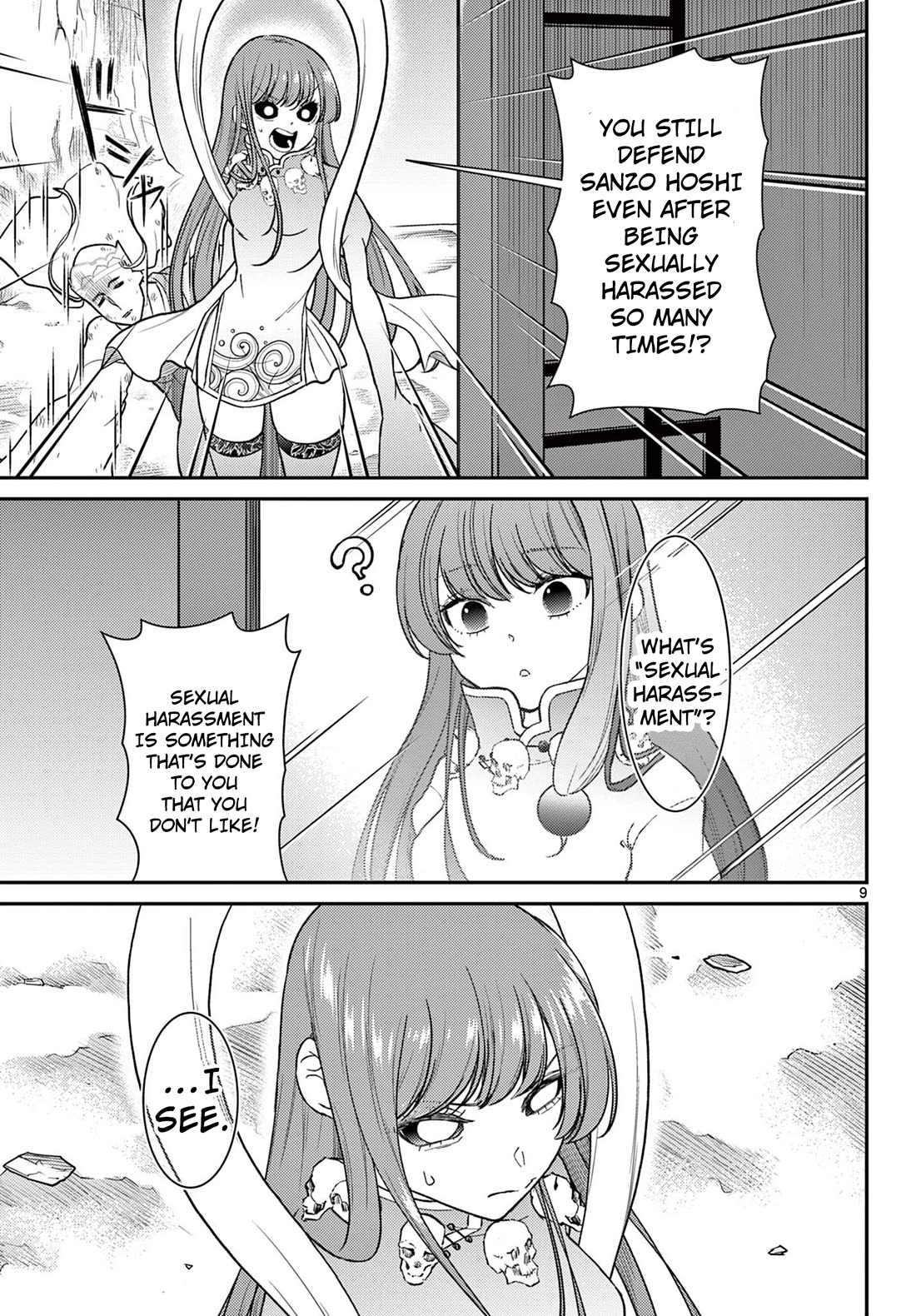 Bonnou☆Saiyuuki Chapter 64 page 10 - Chapter 64: Sexual Harassment or Affection