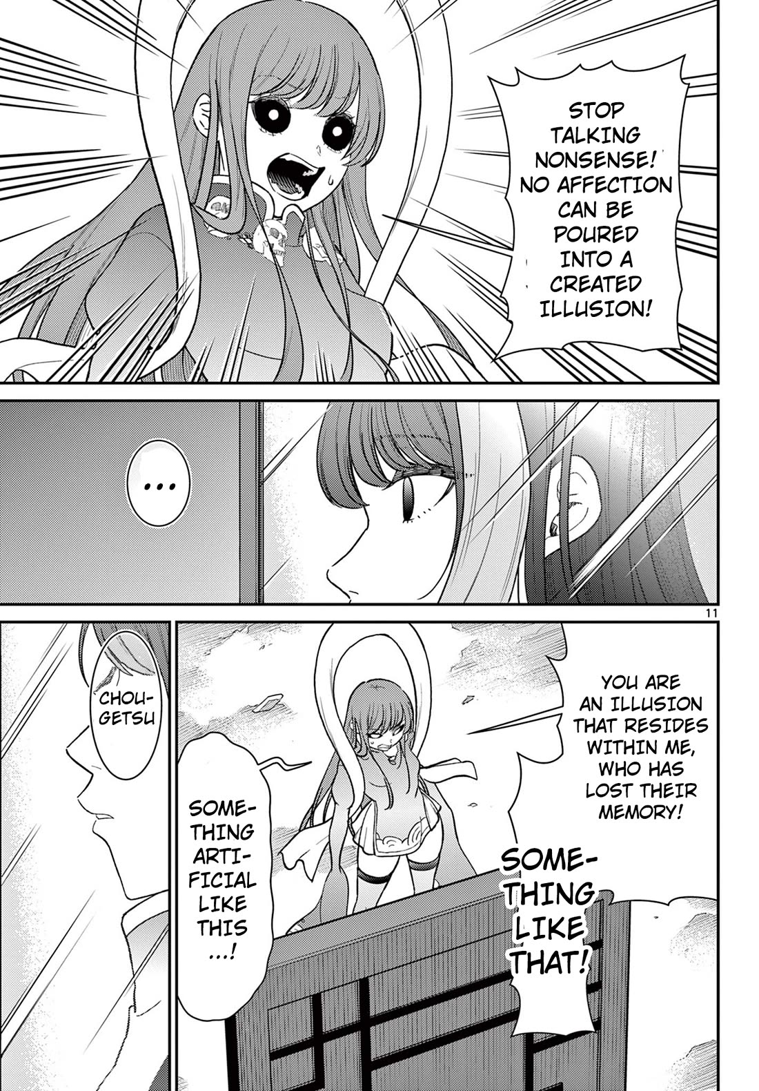 Bonnou☆Saiyuuki Chapter 64 page 12 - Chapter 64: Sexual Harassment or Affection