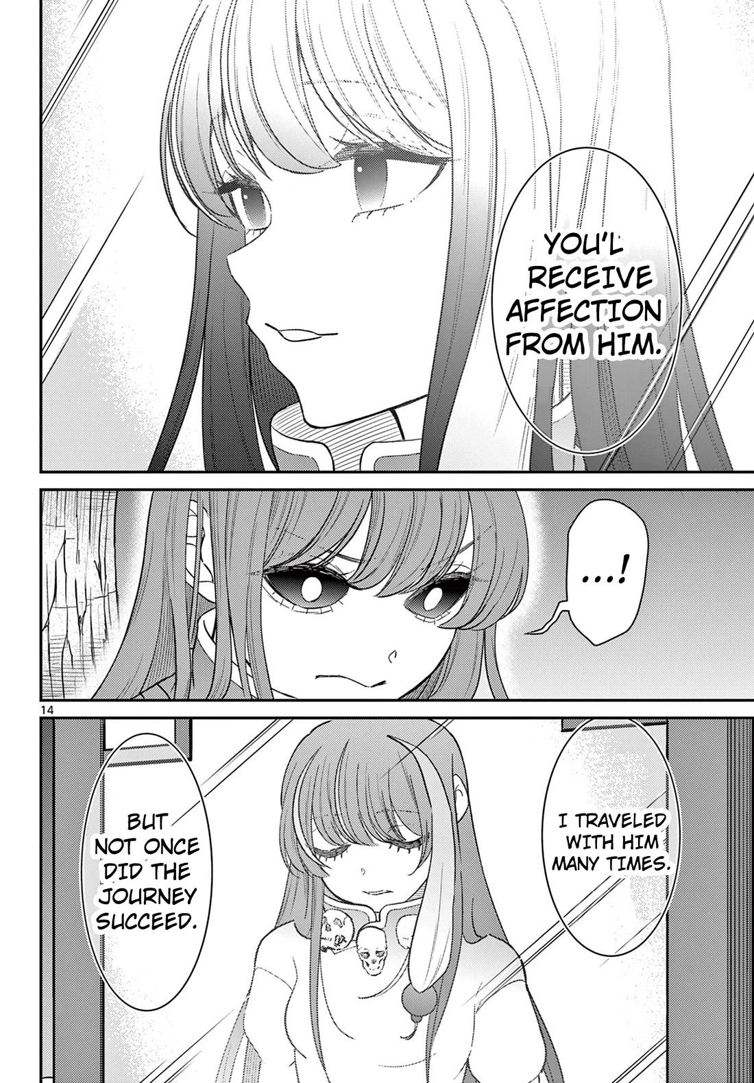 Bonnou☆Saiyuuki Chapter 64 page 15 - Chapter 64: Sexual Harassment or Affection