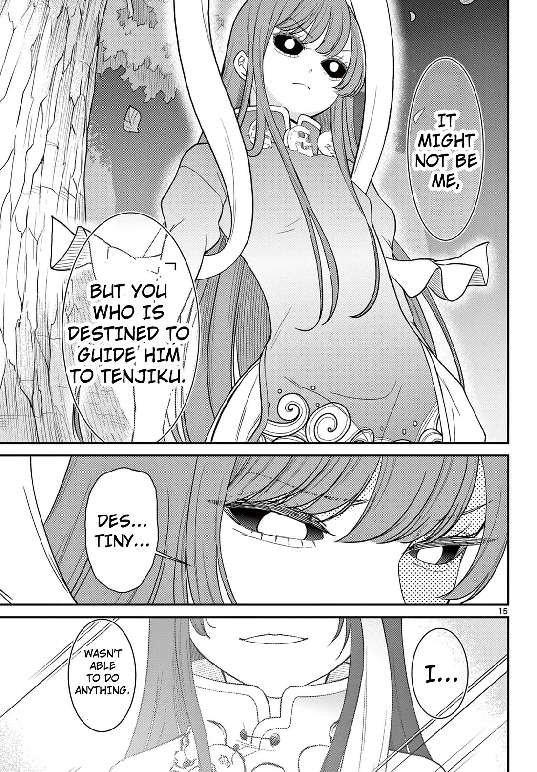 Bonnou☆Saiyuuki Chapter 64 page 16 - Chapter 64: Sexual Harassment or Affection
