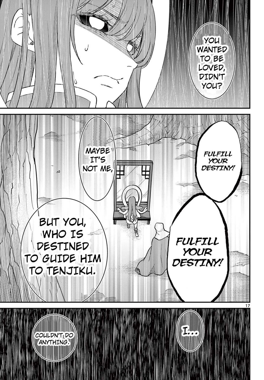 Bonnou☆Saiyuuki Chapter 64 page 18 - Chapter 64: Sexual Harassment or Affection
