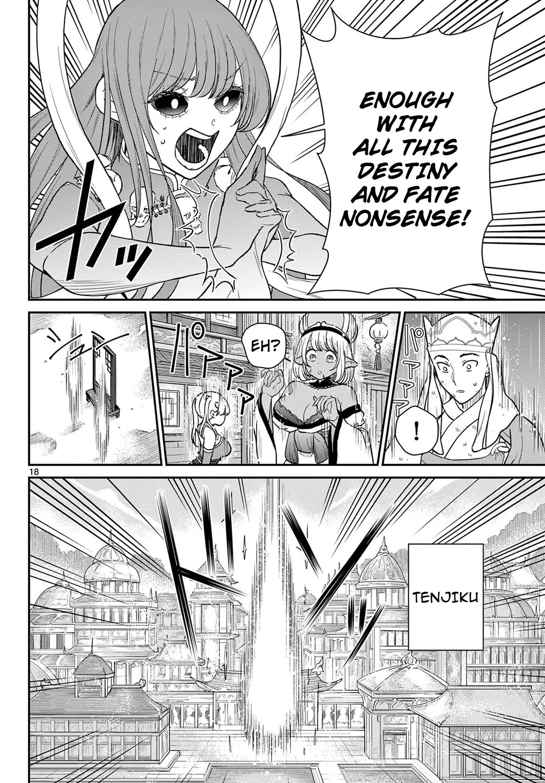 Bonnou☆Saiyuuki Chapter 64 page 19 - Chapter 64: Sexual Harassment or Affection