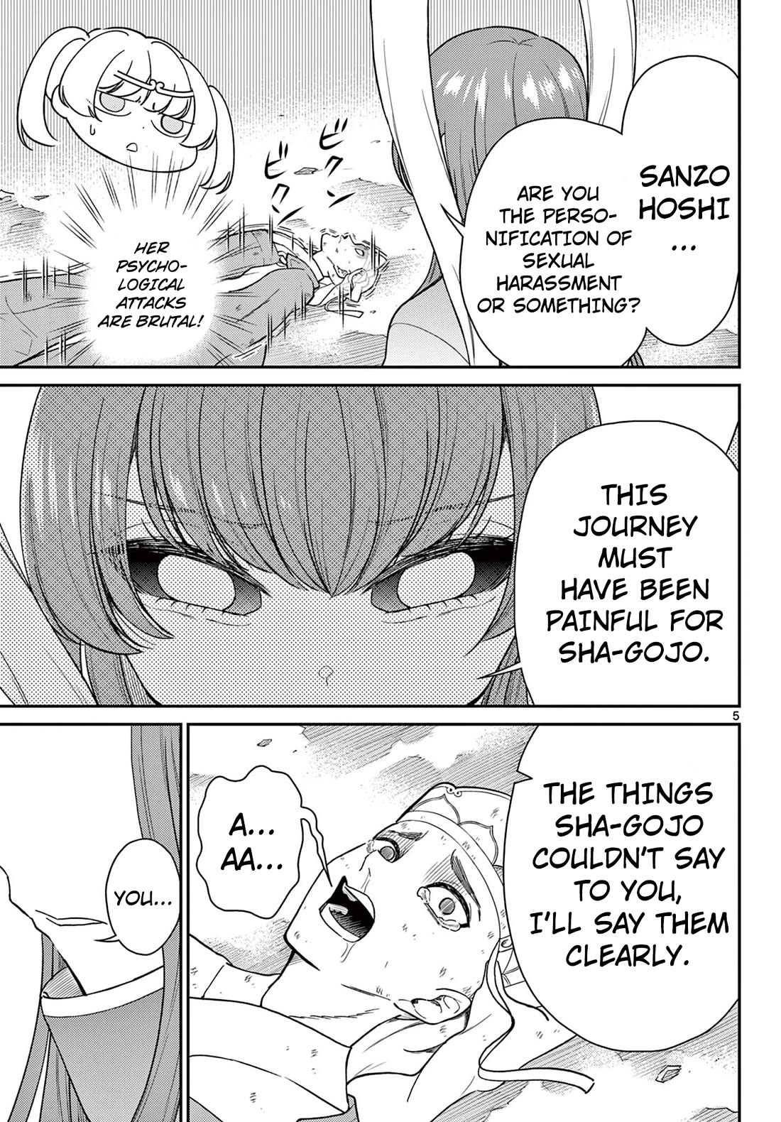 Bonnou☆Saiyuuki Chapter 64 page 6 - Chapter 64: Sexual Harassment or Affection