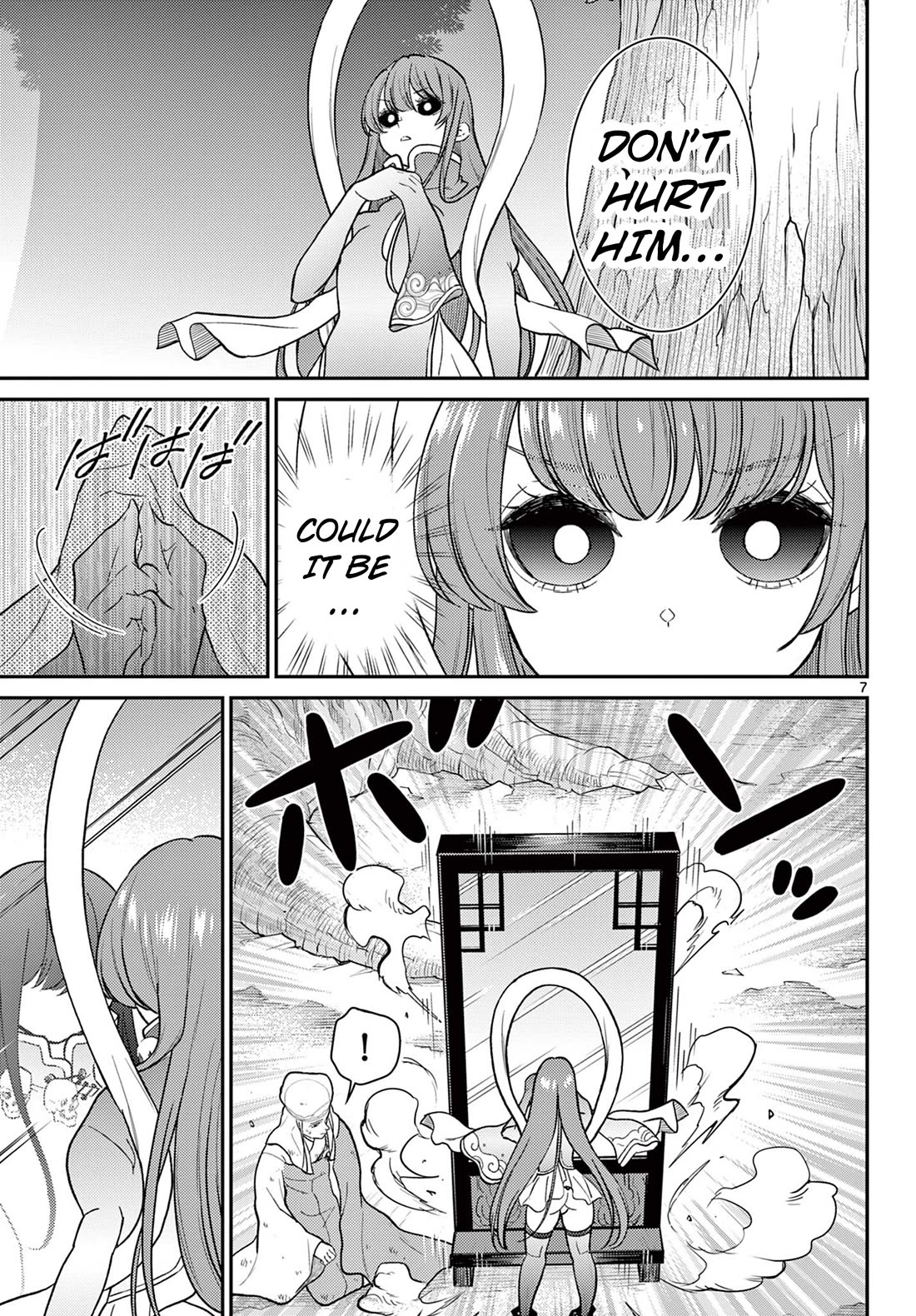 Bonnou☆Saiyuuki Chapter 64 page 8 - Chapter 64: Sexual Harassment or Affection