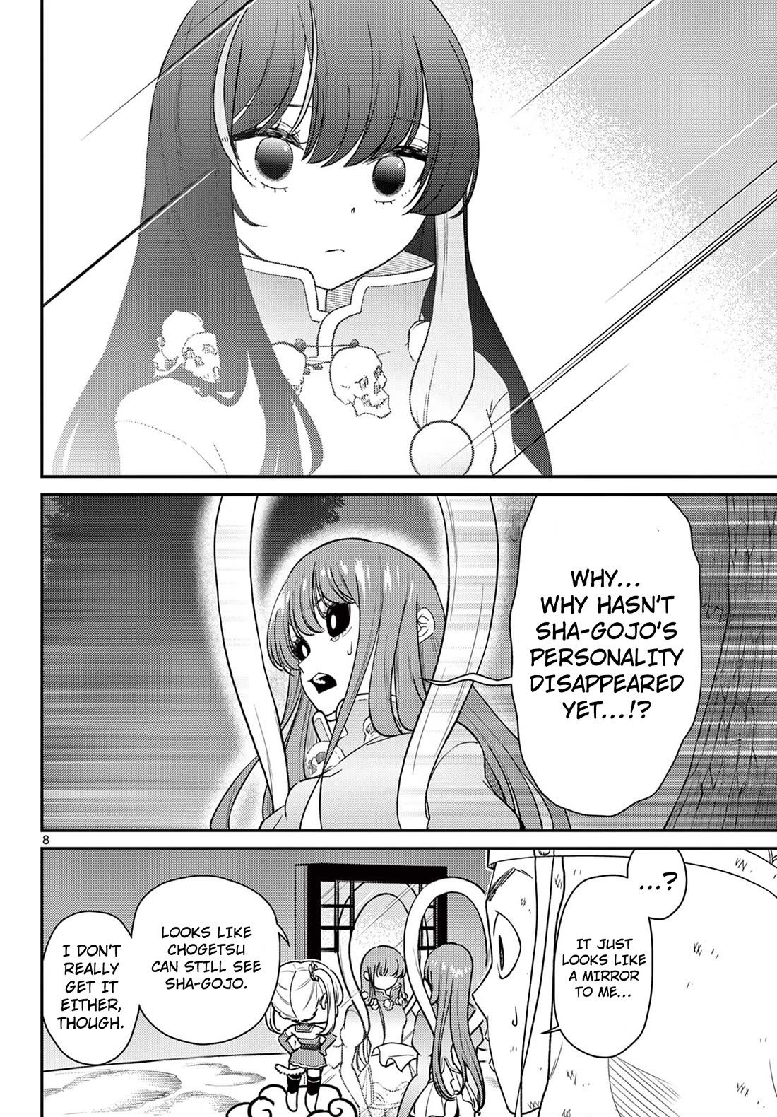 Bonnou☆Saiyuuki Chapter 64 page 9 - Chapter 64: Sexual Harassment or Affection