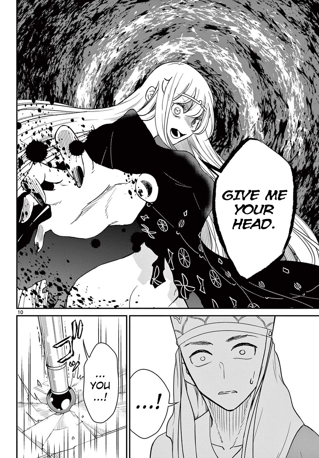 Bonnou☆Saiyuuki Chapter 65 page 11 - Chapter 65: The Other Goku