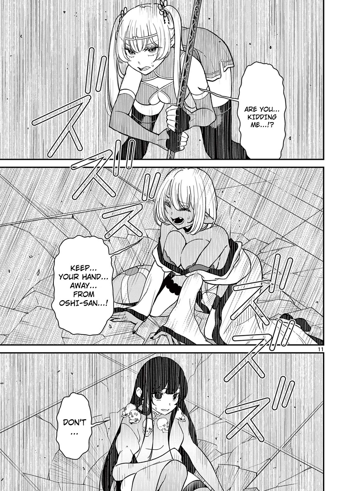 Bonnou☆Saiyuuki Chapter 65 page 12 - Chapter 65: The Other Goku