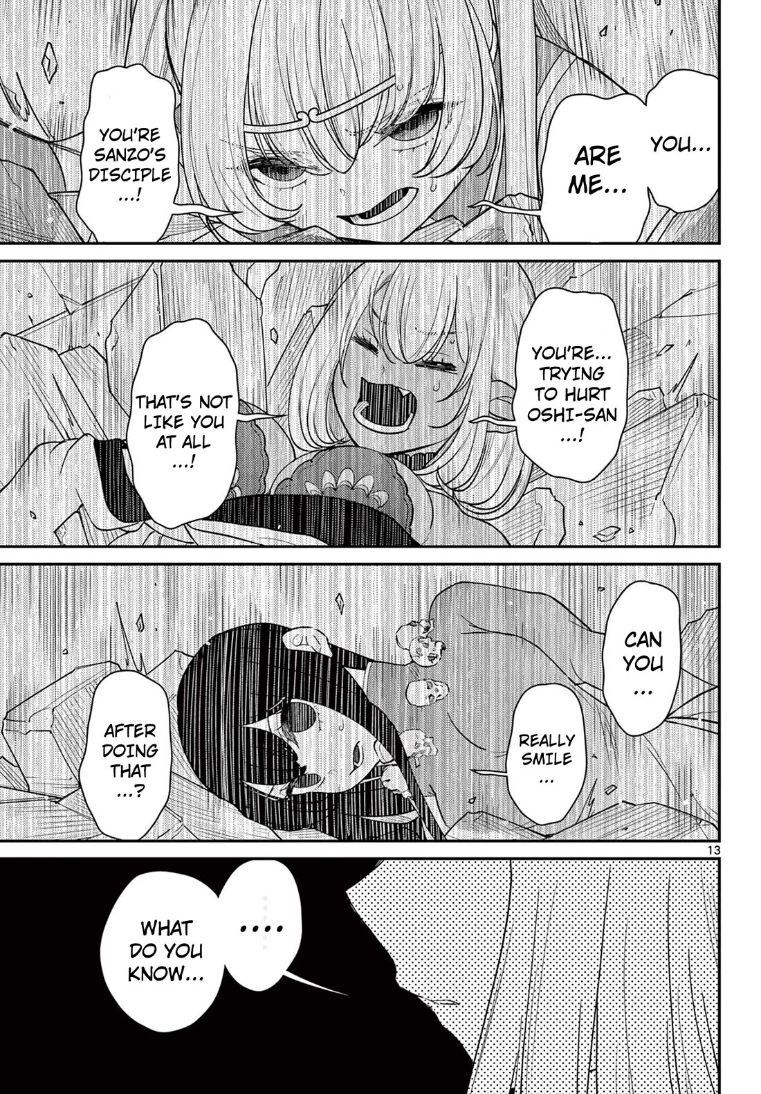 Bonnou☆Saiyuuki Chapter 65 page 14 - Chapter 65: The Other Goku