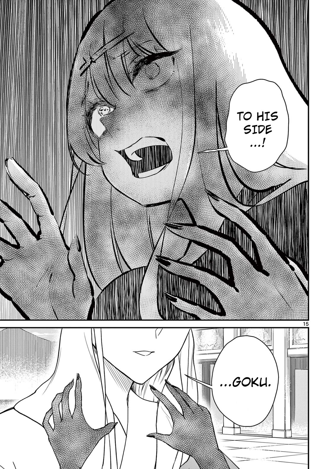 Bonnou☆Saiyuuki Chapter 65 page 16 - Chapter 65: The Other Goku