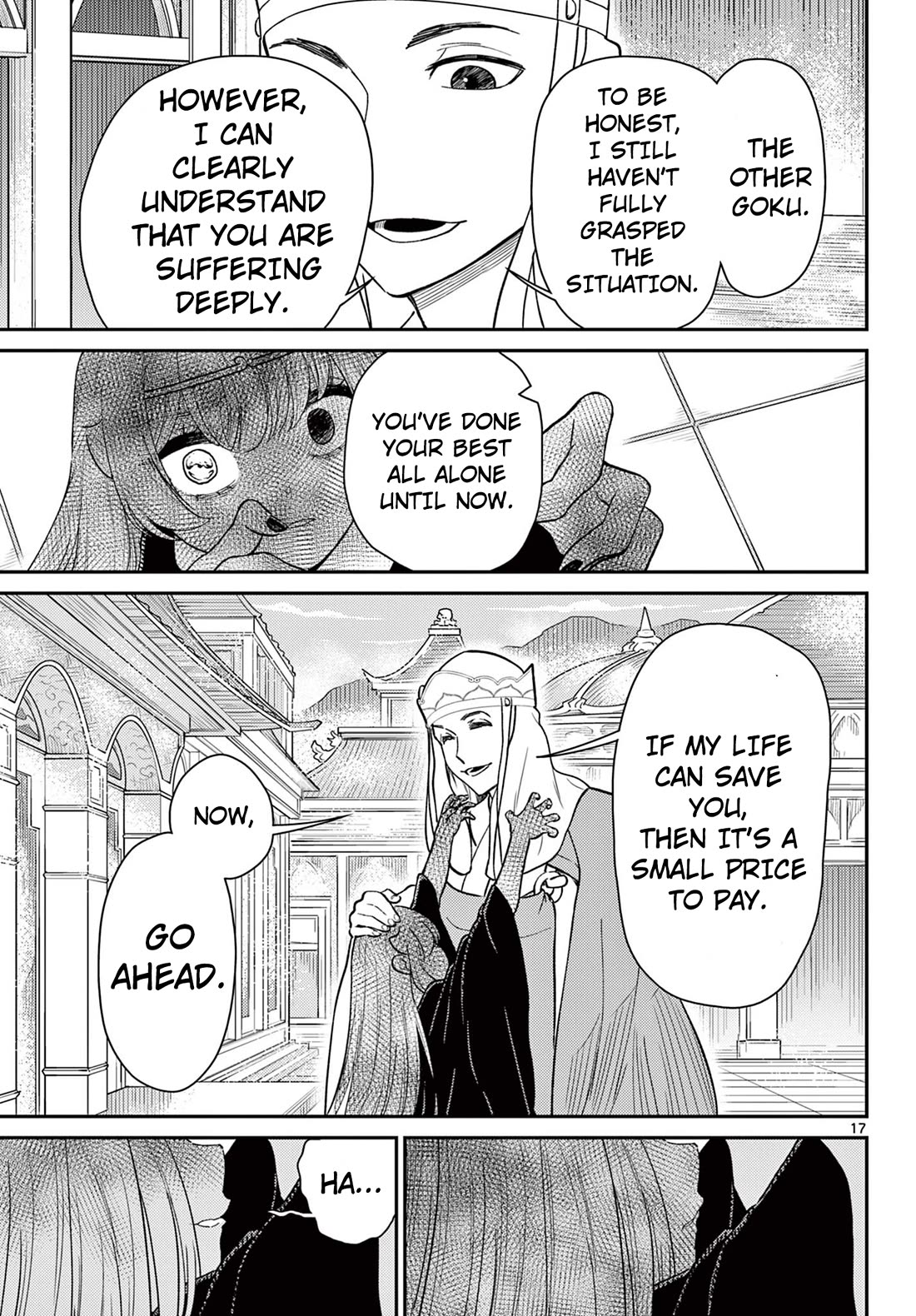 Bonnou☆Saiyuuki Chapter 65 page 18 - Chapter 65: The Other Goku