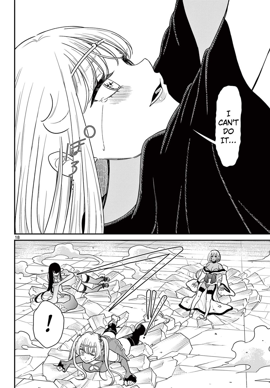 Bonnou☆Saiyuuki Chapter 65 page 19 - Chapter 65: The Other Goku