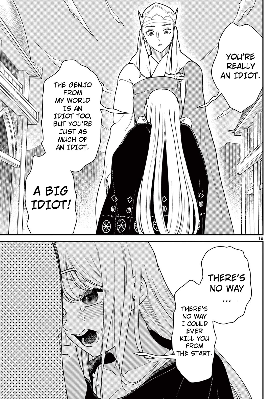 Bonnou☆Saiyuuki Chapter 65 page 20 - Chapter 65: The Other Goku