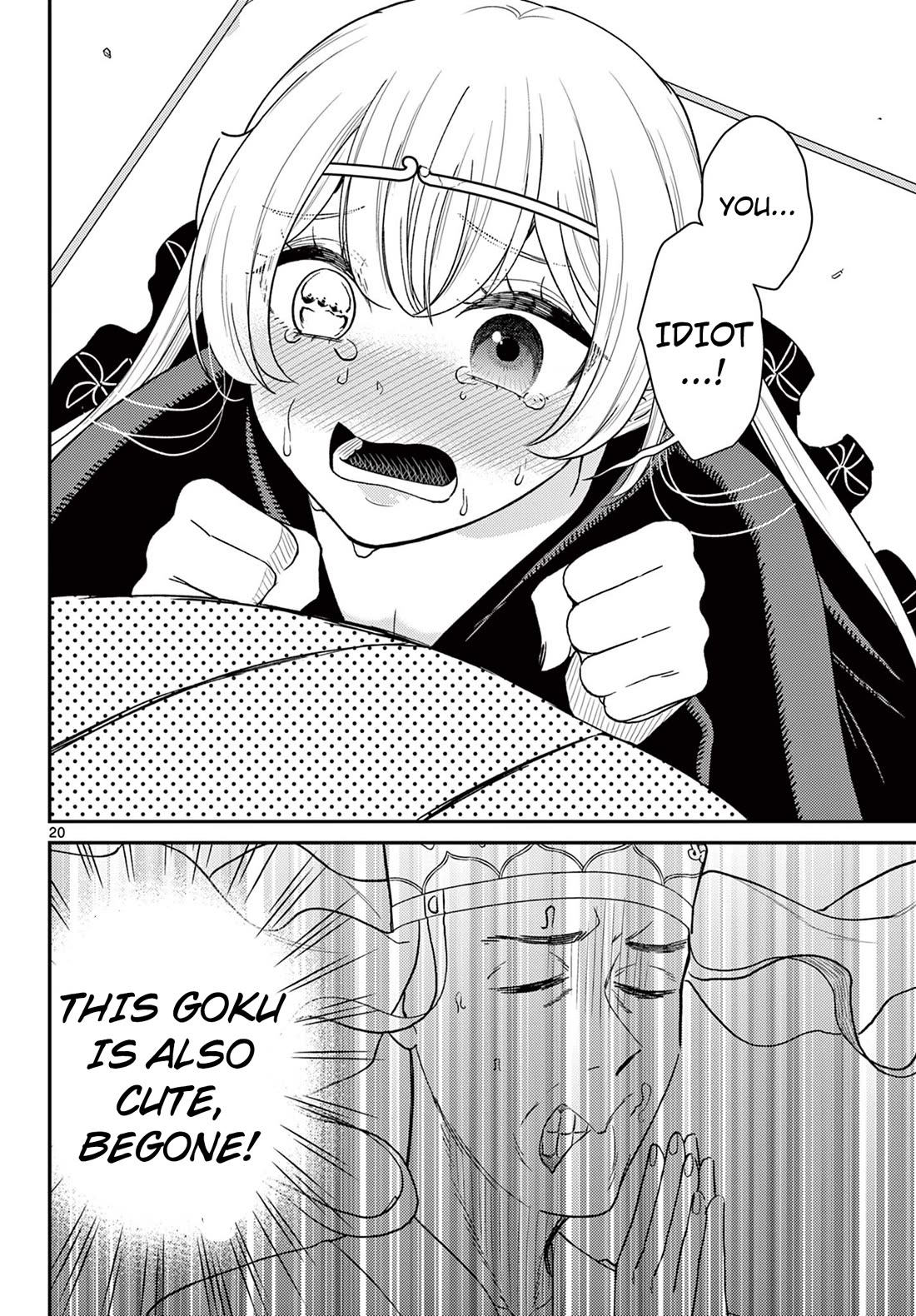 Bonnou☆Saiyuuki Chapter 65 page 21 - Chapter 65: The Other Goku