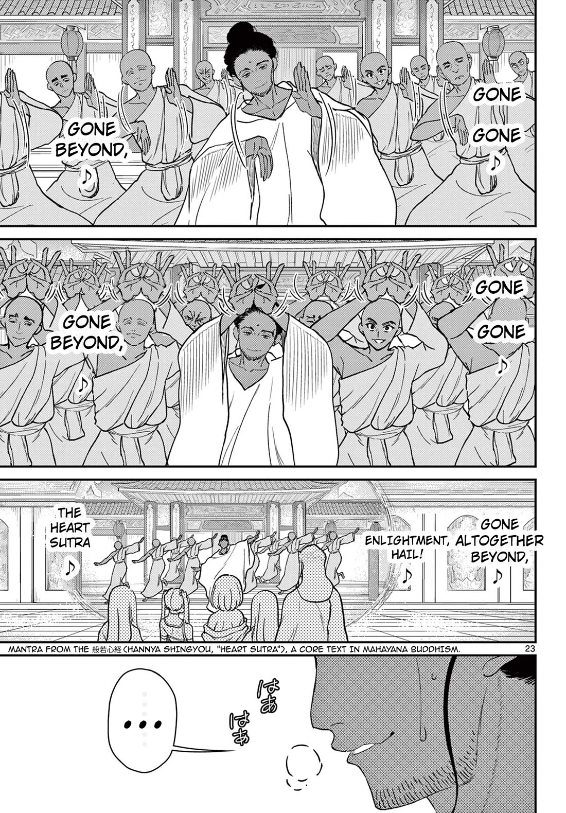 Bonnou☆Saiyuuki Chapter 65 page 24 - Chapter 65: The Other Goku