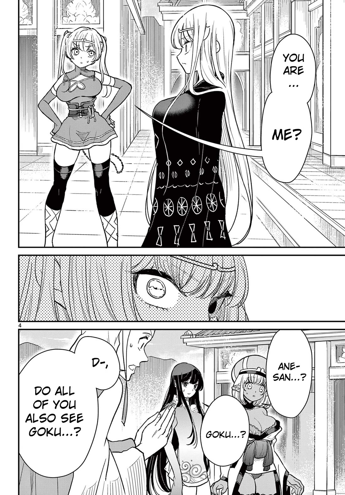 Bonnou☆Saiyuuki Chapter 65 page 5 - Chapter 65: The Other Goku