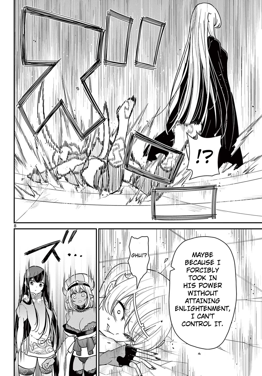 Bonnou☆Saiyuuki Chapter 65 page 9 - Chapter 65: The Other Goku