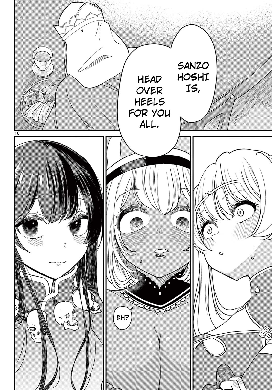 Bonnou☆Saiyuuki Chapter 66 page 11 - Chapter 66: Trial and Clash