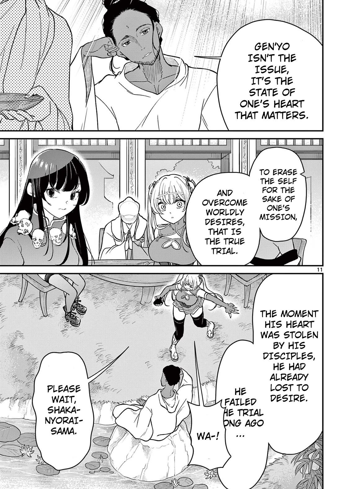 Bonnou☆Saiyuuki Chapter 66 page 12 - Chapter 66: Trial and Clash