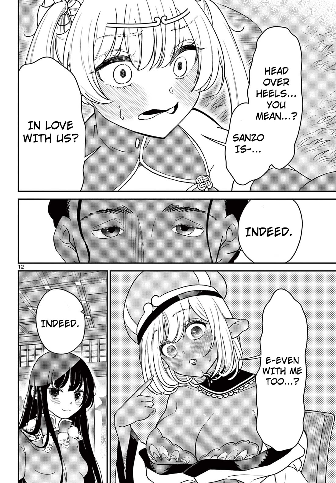 Bonnou☆Saiyuuki Chapter 66 page 13 - Chapter 66: Trial and Clash
