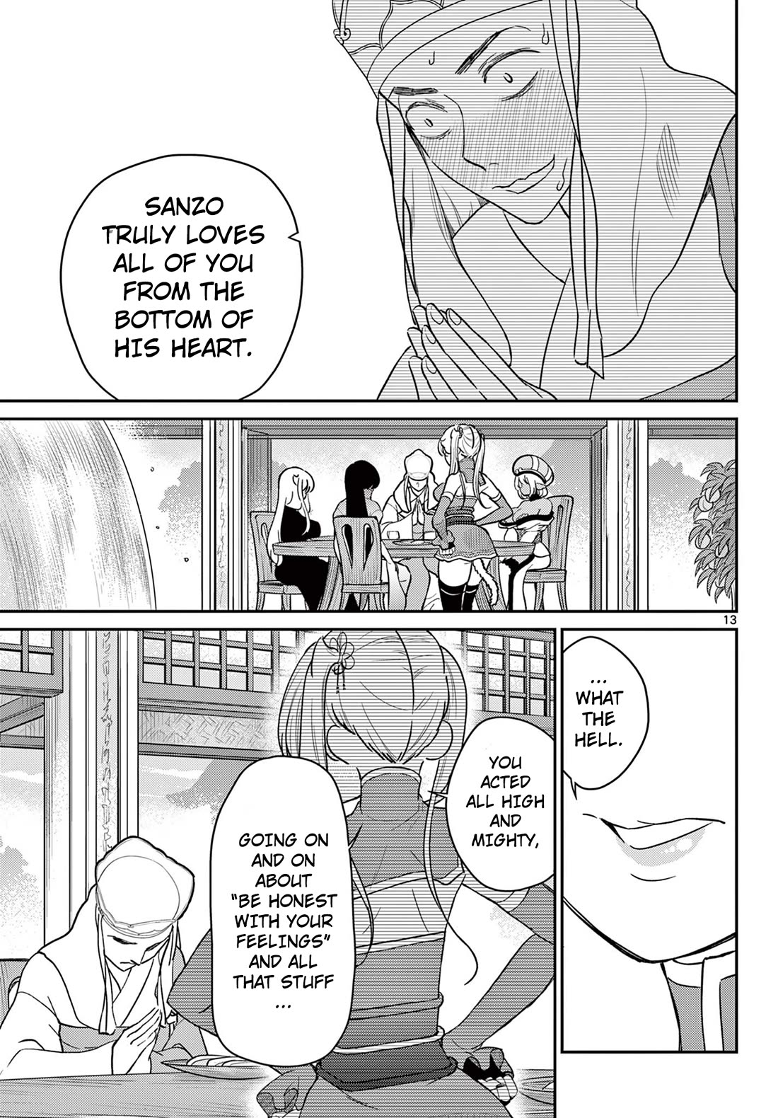 Bonnou☆Saiyuuki Chapter 66 page 14 - Chapter 66: Trial and Clash