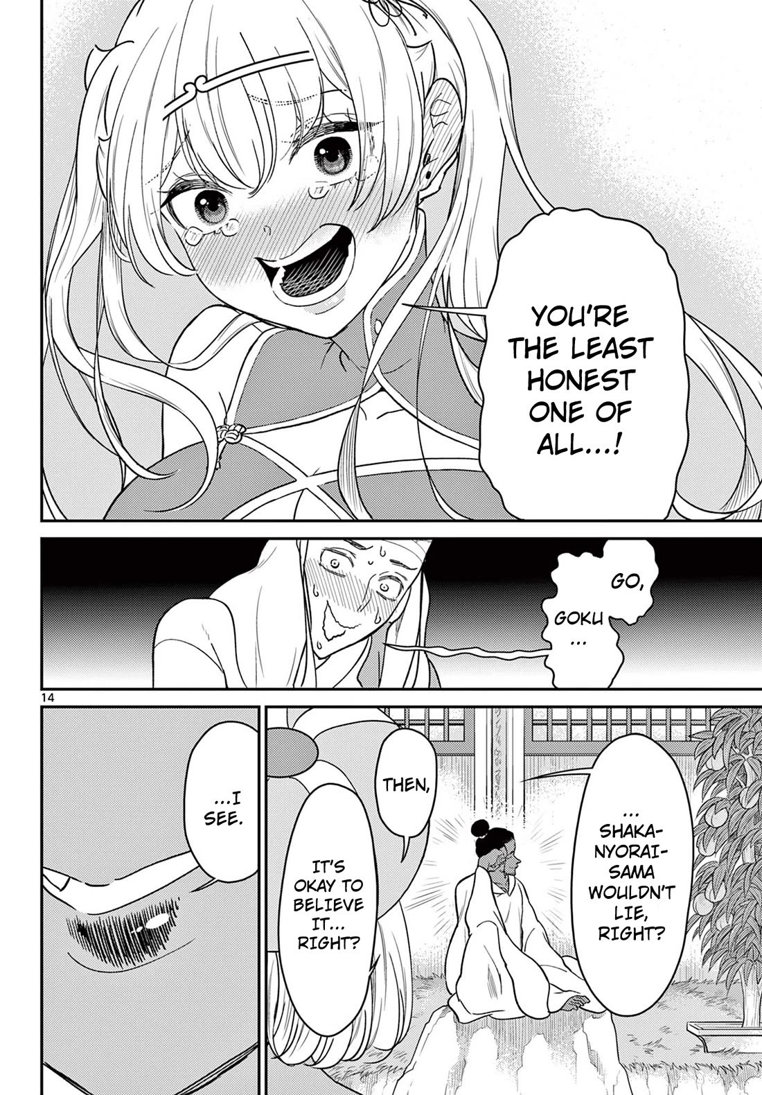 Bonnou☆Saiyuuki Chapter 66 page 15 - Chapter 66: Trial and Clash