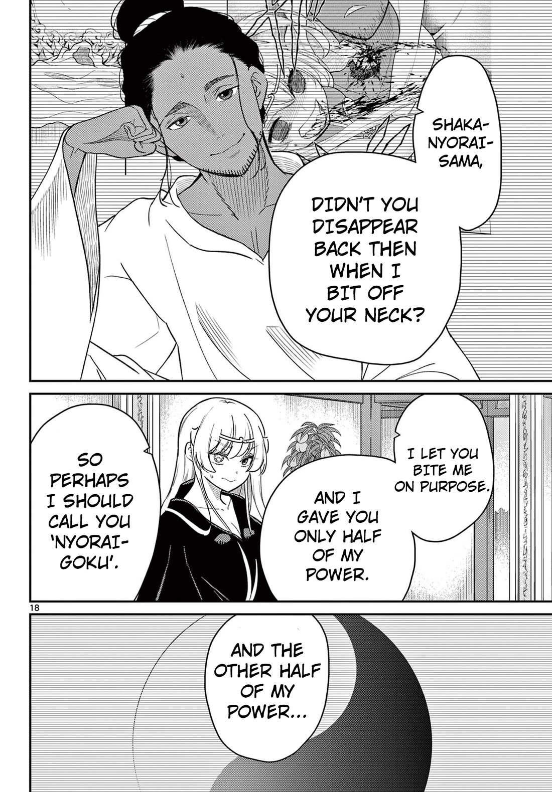 Bonnou☆Saiyuuki Chapter 66 page 19 - Chapter 66: Trial and Clash