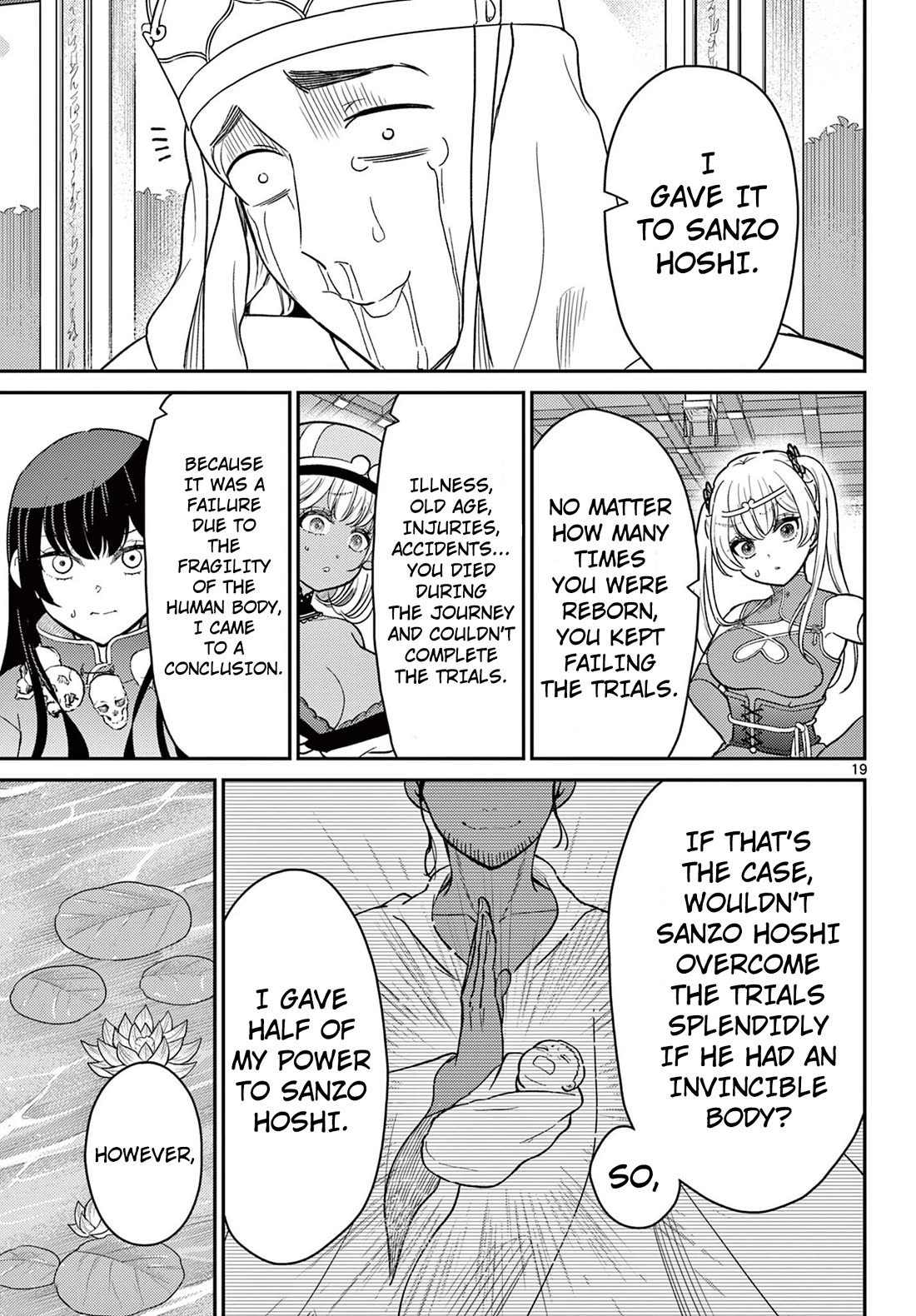 Bonnou☆Saiyuuki Chapter 66 page 20 - Chapter 66: Trial and Clash