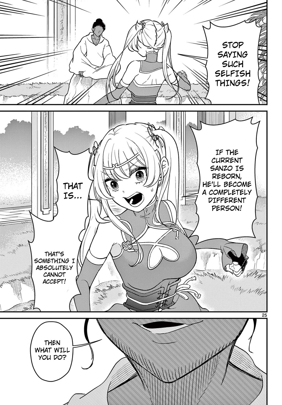 Bonnou☆Saiyuuki Chapter 66 page 26 - Chapter 66: Trial and Clash