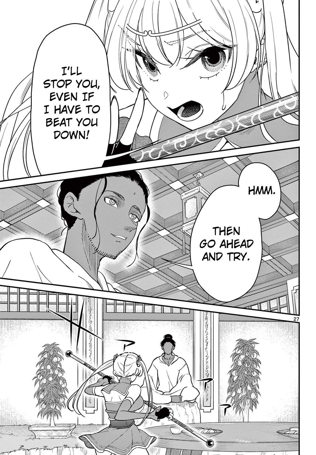 Bonnou☆Saiyuuki Chapter 66 page 28 - Chapter 66: Trial and Clash
