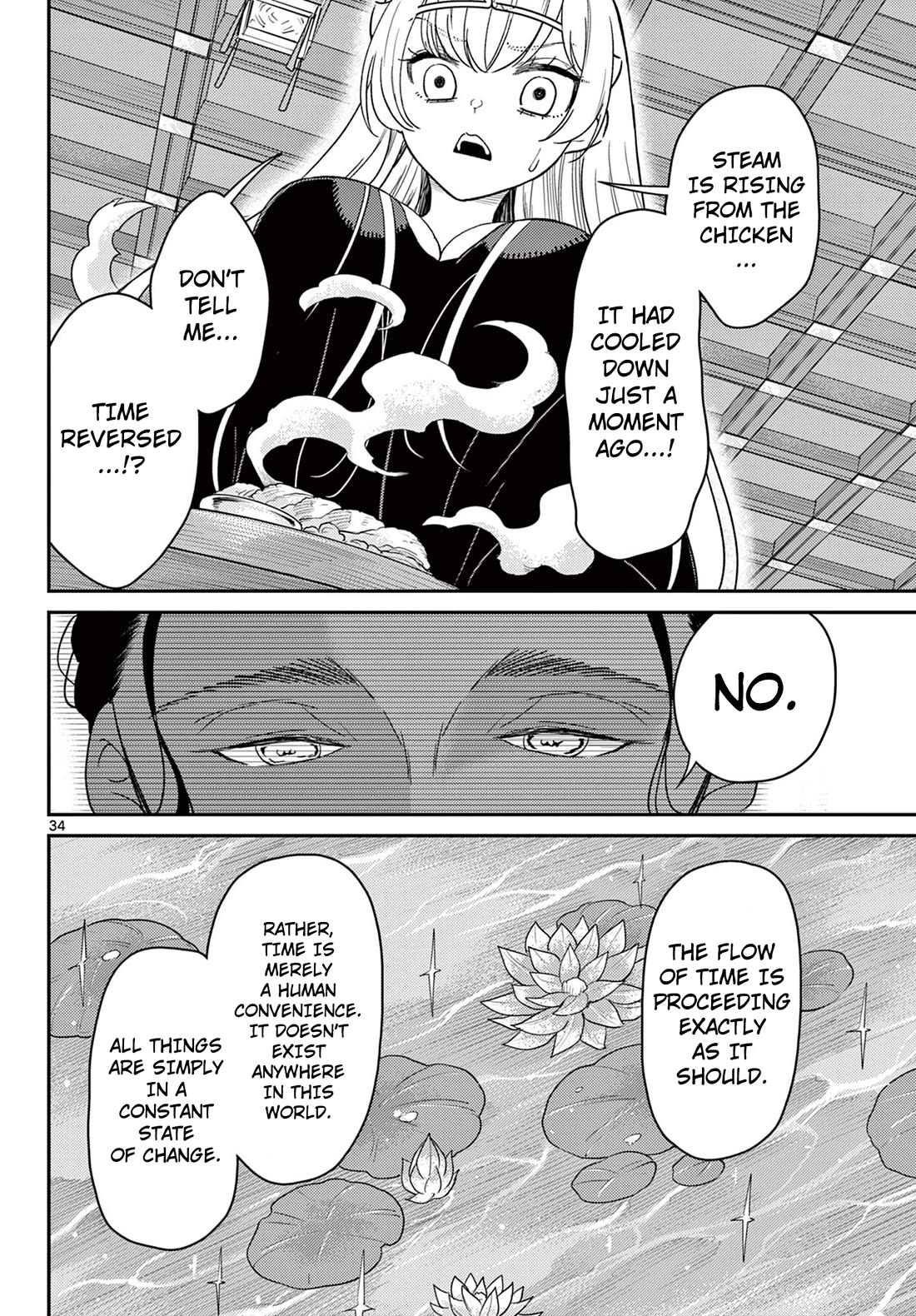 Bonnou☆Saiyuuki Chapter 66 page 34 - Chapter 66: Trial and Clash
