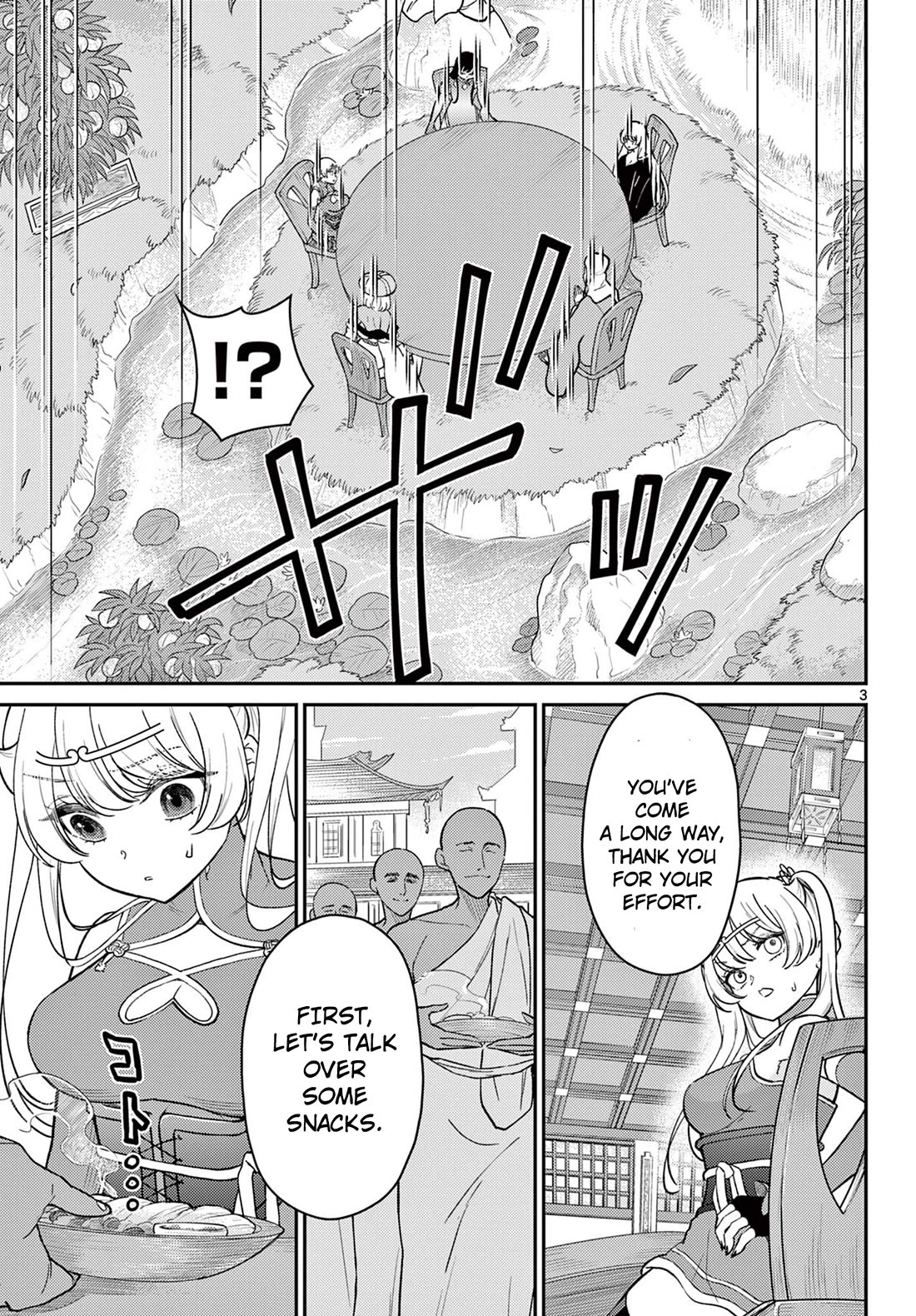Bonnou☆Saiyuuki Chapter 66 page 4 - Chapter 66: Trial and Clash