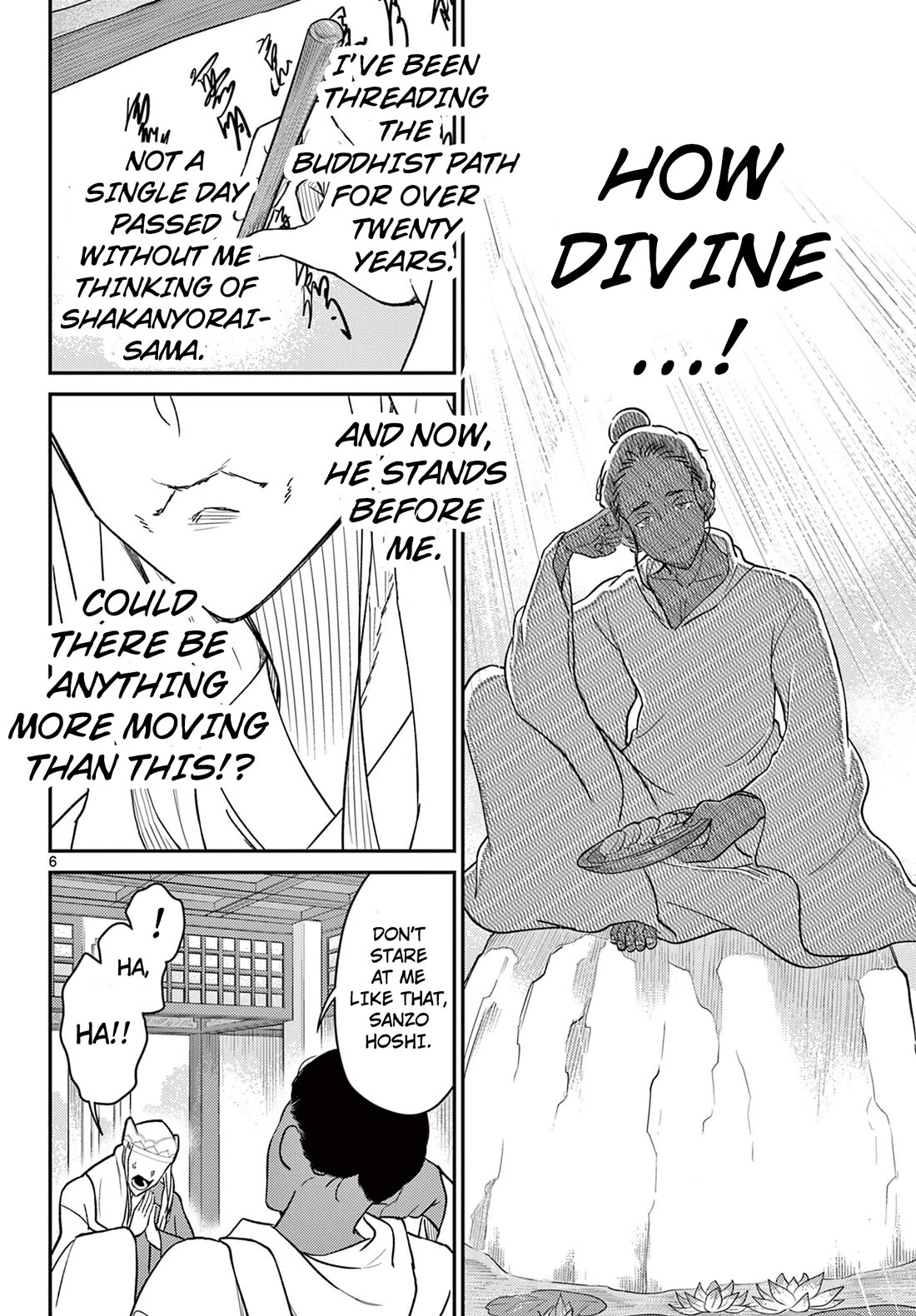 Bonnou☆Saiyuuki Chapter 66 page 7 - Chapter 66: Trial and Clash