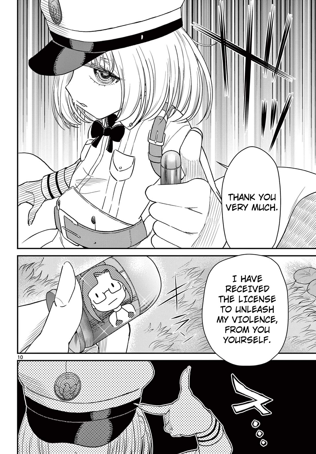 Bonnou☆Saiyuuki Chapter 67 page 11 - Chapter 67: Core Deity vs Journey To The West Alliance