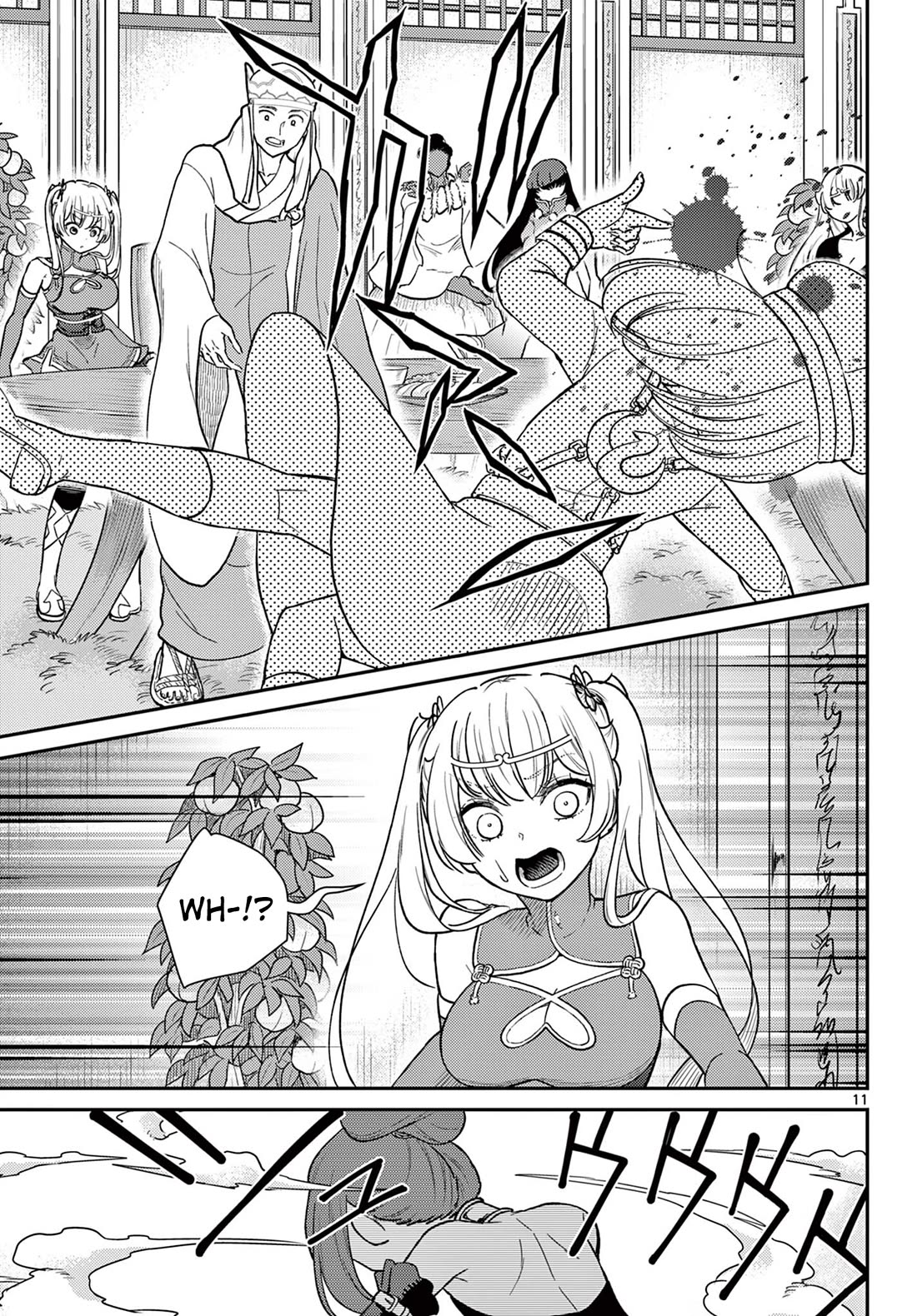 Bonnou☆Saiyuuki Chapter 67 page 12 - Chapter 67: Core Deity vs Journey To The West Alliance