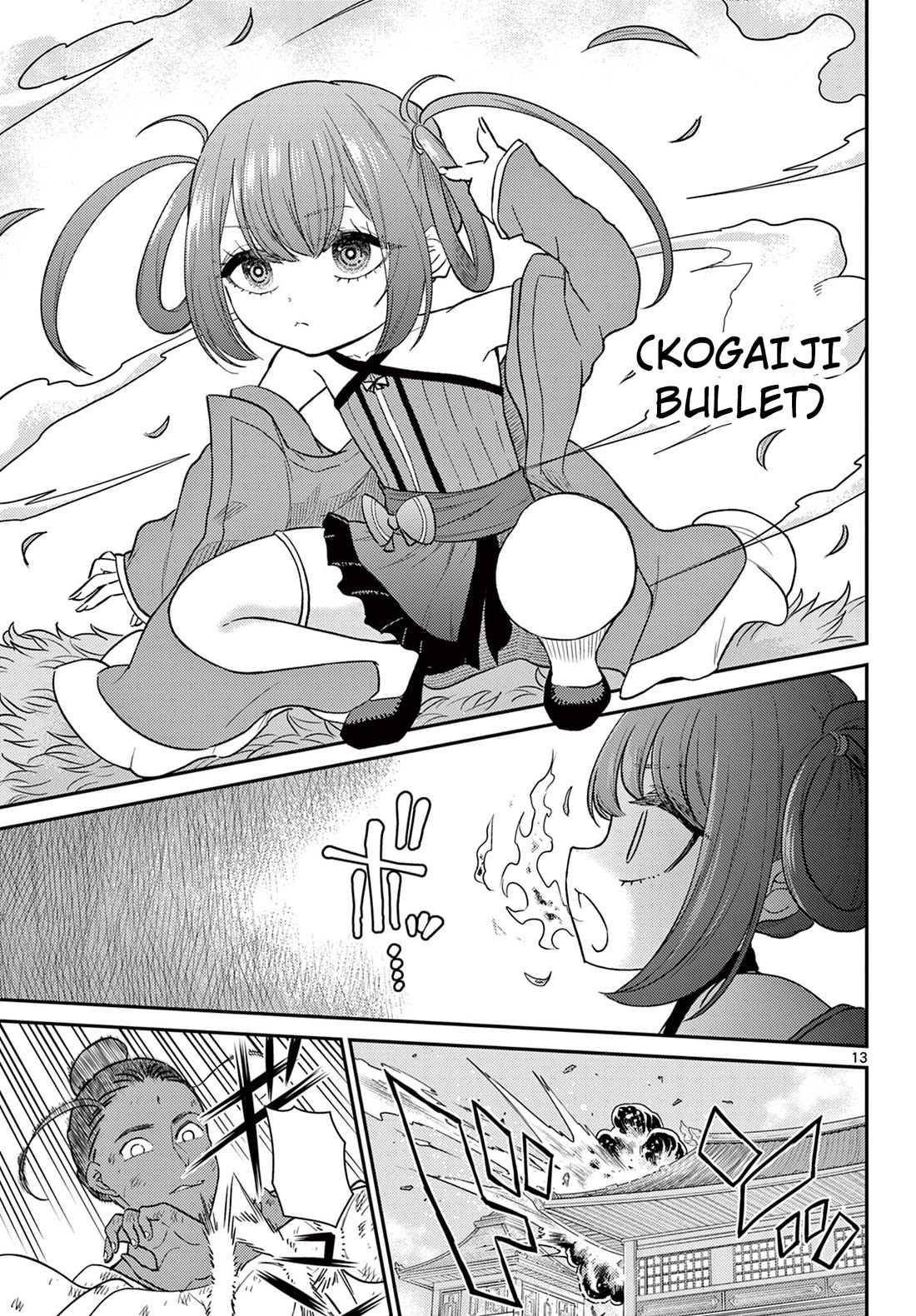 Bonnou☆Saiyuuki Chapter 67 page 14 - Chapter 67: Core Deity vs Journey To The West Alliance