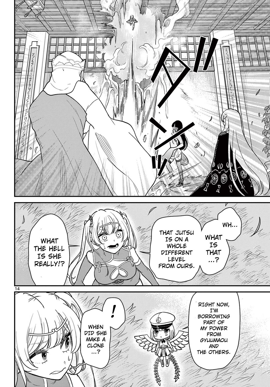 Bonnou☆Saiyuuki Chapter 67 page 15 - Chapter 67: Core Deity vs Journey To The West Alliance