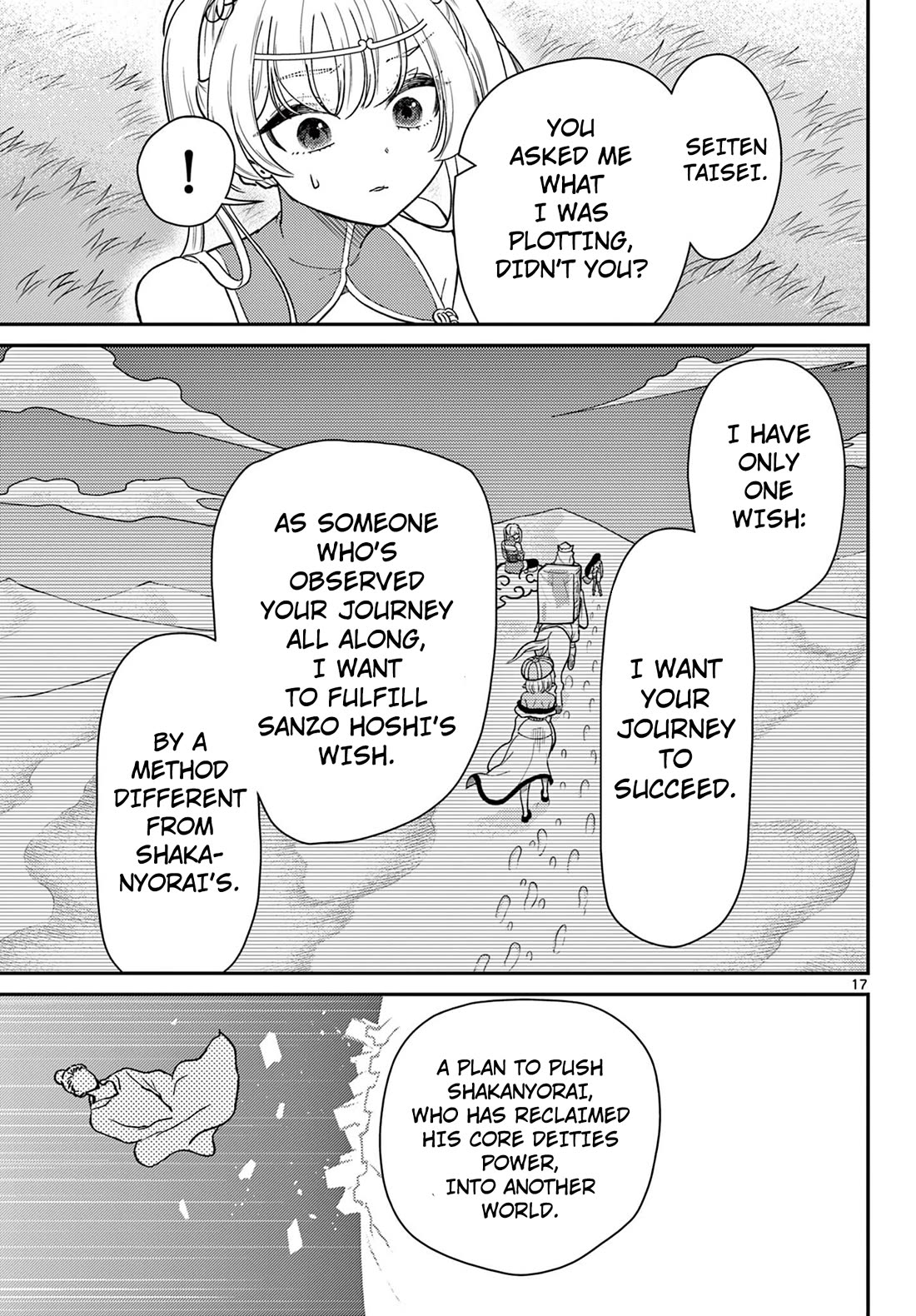 Bonnou☆Saiyuuki Chapter 67 page 18 - Chapter 67: Core Deity vs Journey To The West Alliance