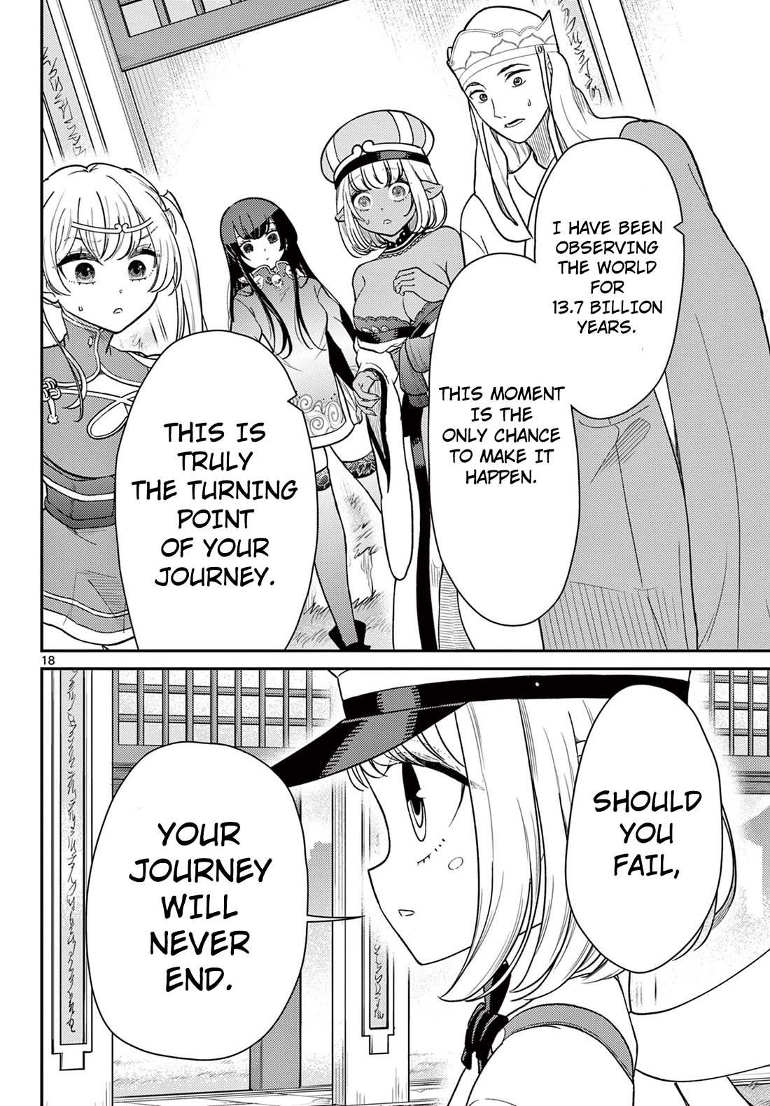 Bonnou☆Saiyuuki Chapter 67 page 19 - Chapter 67: Core Deity vs Journey To The West Alliance
