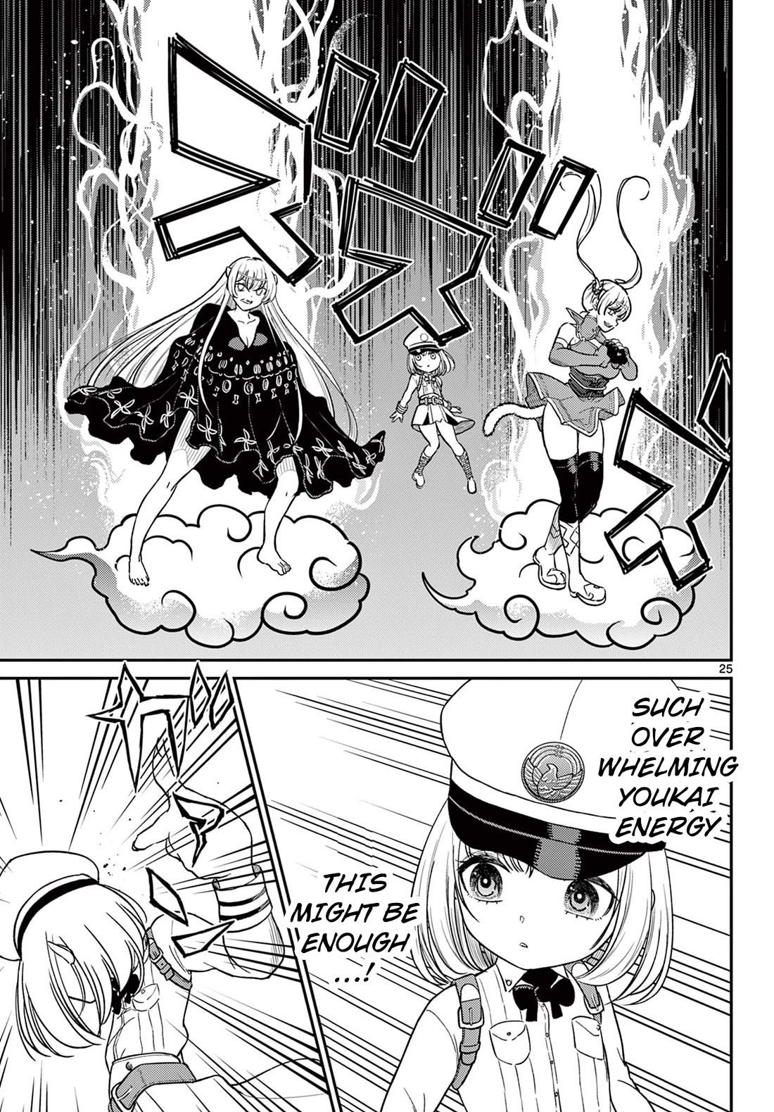 Bonnou☆Saiyuuki Chapter 67 page 26 - Chapter 67: Core Deity vs Journey To The West Alliance