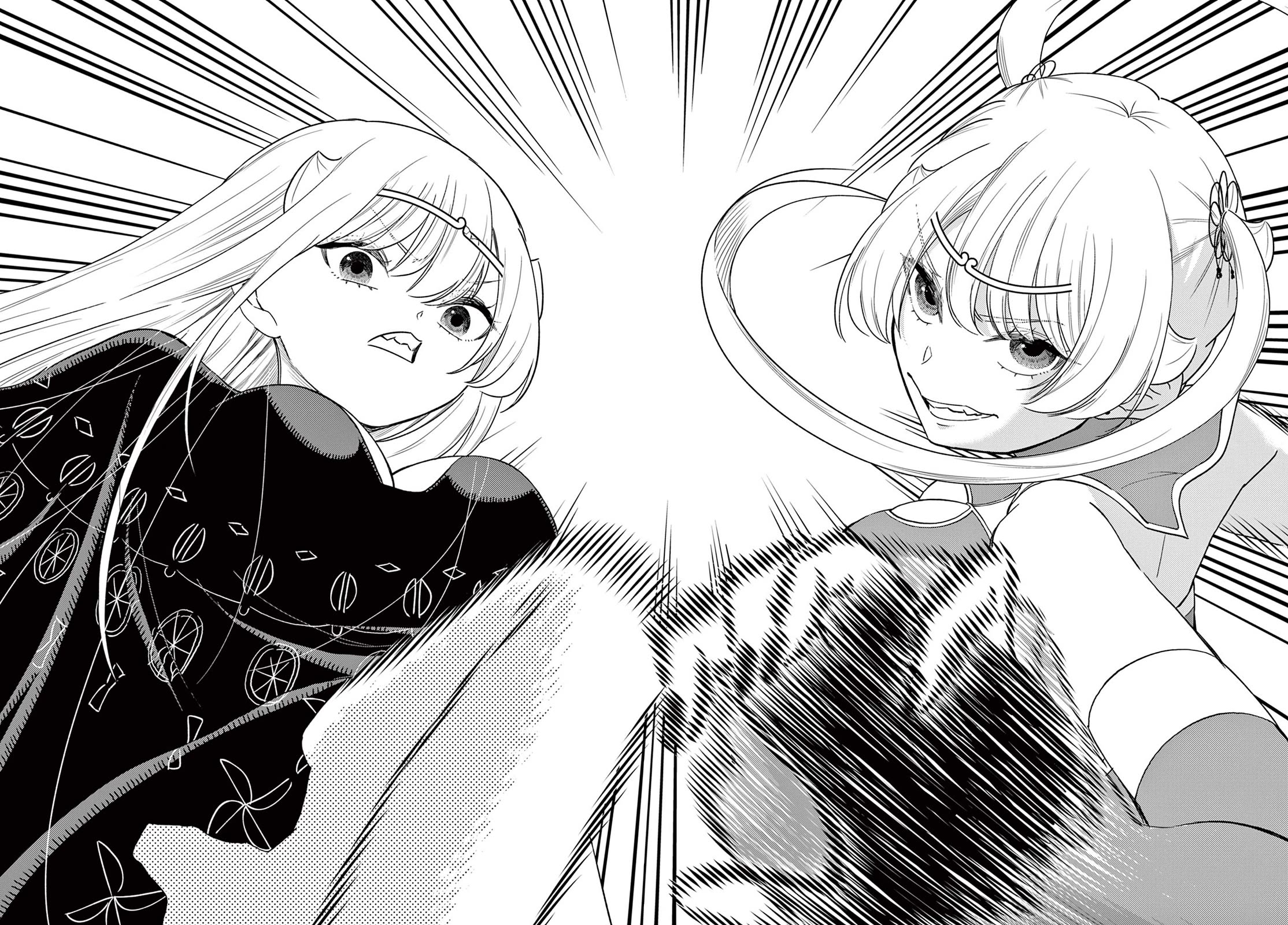 Bonnou☆Saiyuuki Chapter 67 page 29 - Chapter 67: Core Deity vs Journey To The West Alliance