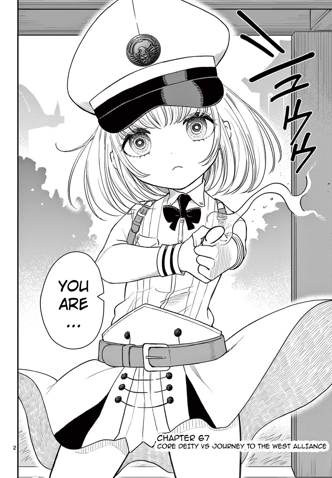 Bonnou☆Saiyuuki Chapter 67 page 3 - Chapter 67: Core Deity vs Journey To The West Alliance
