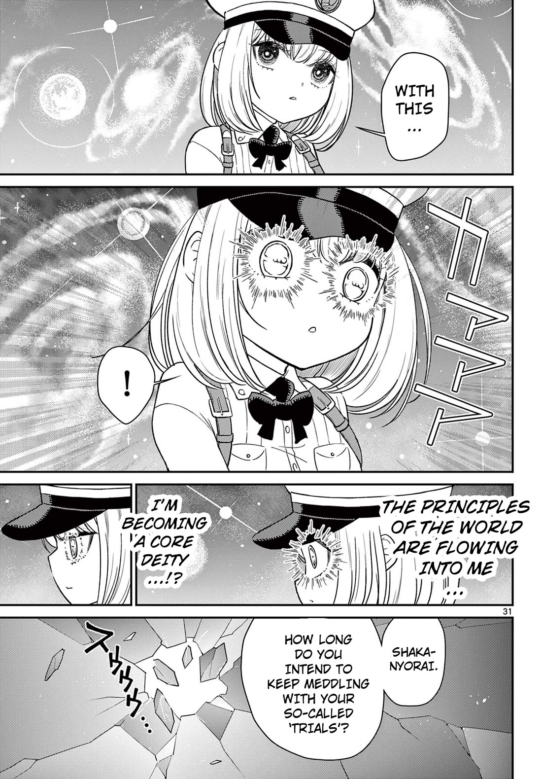 Bonnou☆Saiyuuki Chapter 67 page 31 - Chapter 67: Core Deity vs Journey To The West Alliance