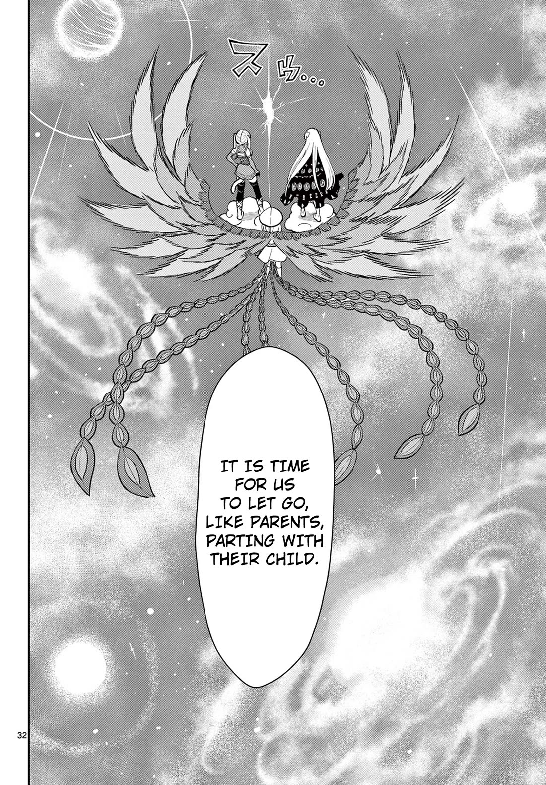 Bonnou☆Saiyuuki Chapter 67 page 32 - Chapter 67: Core Deity vs Journey To The West Alliance