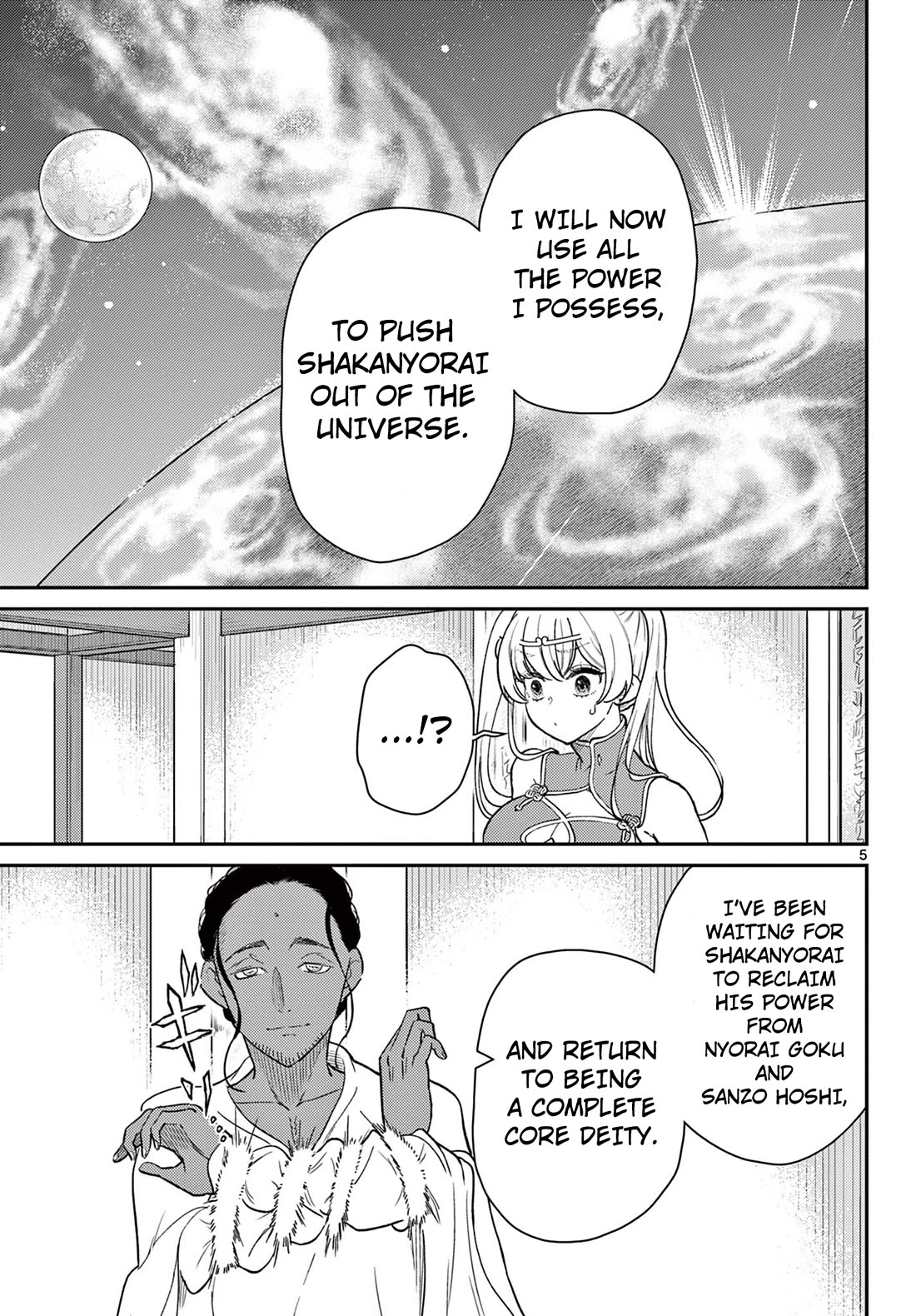 Bonnou☆Saiyuuki Chapter 67 page 6 - Chapter 67: Core Deity vs Journey To The West Alliance