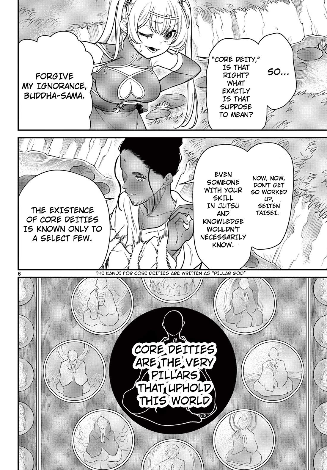 Bonnou☆Saiyuuki Chapter 67 page 7 - Chapter 67: Core Deity vs Journey To The West Alliance